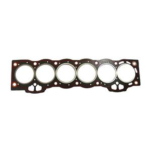 Gasket Kepala Silinder Mesin 1G FE untuk Mobil Toyota CRESSIDA Saloon X6 OEM 11115-75010 - Product Image 1