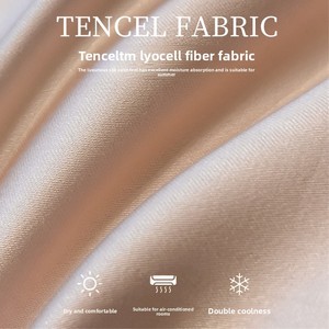 <span class=keywords><strong>Couette</strong></span> d'été en Lyocell rafraîchissante effet soie glacée, pour climatisation, lavable en machine - Product Image 3