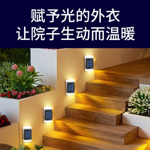 Lampe murale solaire LED pour extérieur, jardin, villa, cour, lumière blanche chaude, colorée, RGB, 6 à 12 heures d'éclairage continu - Product Image 6