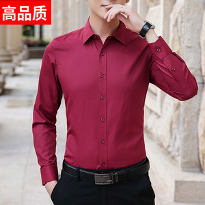 <span class=keywords><strong>Camisa</strong></span> de <span class=keywords><strong>Traje</strong></span> Entallada de Manga Corta/Larga para Hombre, Estilo Formal de Negocios, Color Blanco, <span class=keywords><strong>Azul</strong></span> <span class=keywords><strong>y</strong></span> Negro, para Primavera, Verano <span class=keywords><strong>y</strong></span> Otoño - Product Image 6