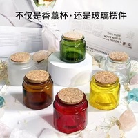 Bocaux à bougies en verre coloré de qualité supérieure personnalisés avec bouchon en liège, récipients vides résistants à la chaleur pour bougies parfumées de Noël
