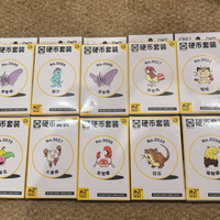 Boîte de collection de cartes à collectionner officielle 151 PQ Scarlet & Violet, édition chinoise simplifiée, avec boîte de pièces de monnaie et booster box TCG