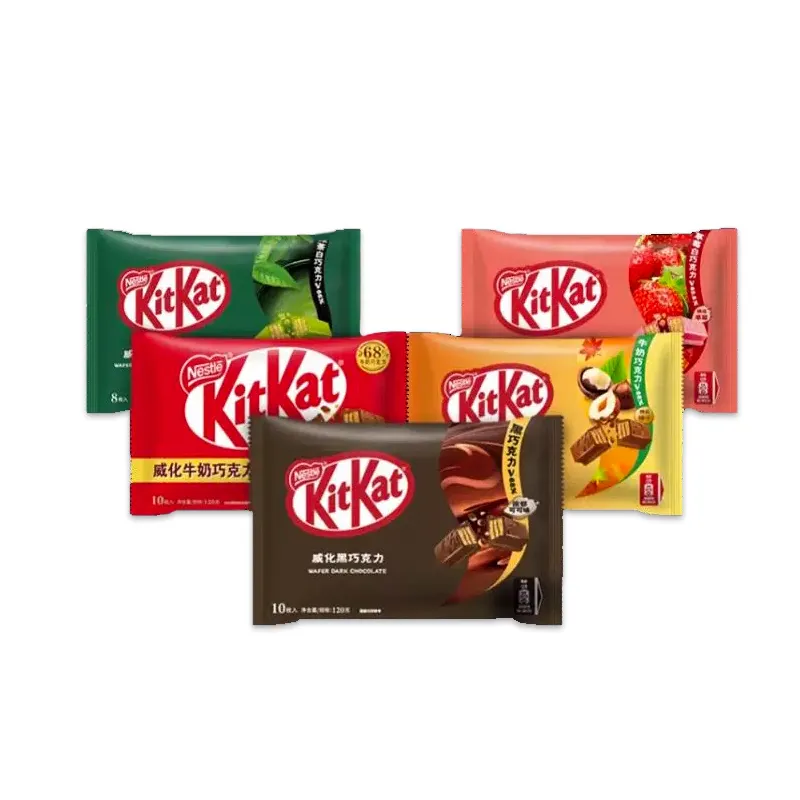 Exotic Candy Snacks Großhandel Japanisches Kit Kat Dark Chocolate Wafer Biscuits Frucht geschmack