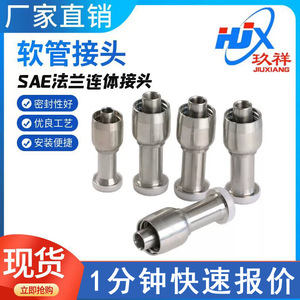 ข้อต่อสายไฮดรอลิกแบบจีบ Jiuxiang 87611RW พร้อมหน้าแปลน SAE 6000 Psi สำหรับเครื่องจักรก่อสร้าง - Product Image 4