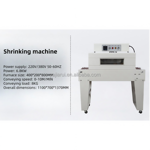 Hot bán bán tự động thu nhỏ phim ảnh l-bar niêm phong + Thu nhỏ đường hầm máy đóng gói áp dụng tocosmetic Hộp đồ chơi Bộ đồ ăn chai - Product Image 4