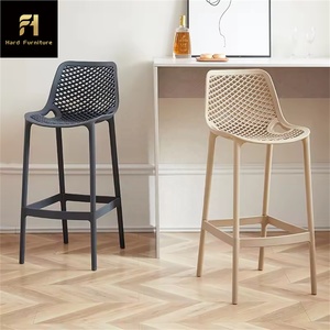 Tabourets de comptoir de cuisine à dossier haut beige design italien Offre Spéciale en gros Chaises de café en plastique pour restaurant bar salon - Product Image 1