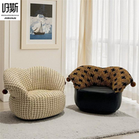 Fauteuil de salon individuel au design contrastant, doux et élégant, avec pompons, fauteuil d'appoint unique pour salon et chambre à coucher
