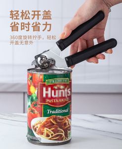 Outil domestique personnalisé, outil de cuisine multifonctionnel, ouvre-bouteille pratique, ouvre-boîte robuste - Product Image 6