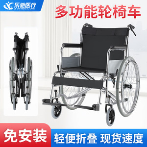 Fauteuil roulant manuel Lechi en acier pliable pour personnes âgées et handicapées, aide à la mobilité - Product Image 4
