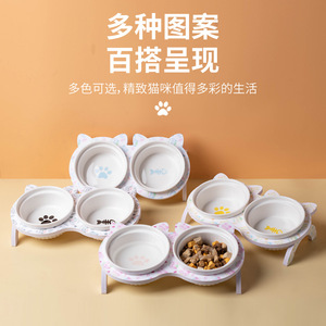 Comedero de cerámica para gatos y perros con diseño doble elevado y protección para el cuello inclinado - Product Image 1