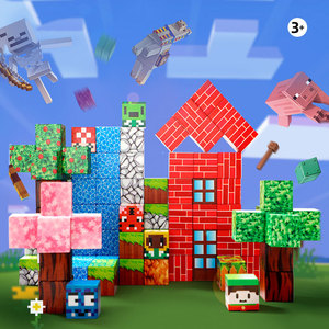 Bloques Magnéticos 3D DIY, Juguetes Educativos Preescolares, Ladrillos de Construcción Mi Mundo, Juegos Educativos de Ensamblaje para Niños - Product Image 5