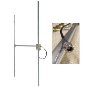 Antenne dipolaire 88-108 MHz, antenne Yagi FM en aluminium, antenne Yagi de diffusion - Product Image 1