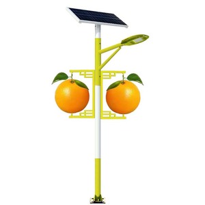 ไฟถนนพลังงานแสงอาทิตย์ รูปทรงสีส้มสองหัว แหล่งกำเนิดแสง LED โมโนซิเซลล์ รับประกัน 5 ปี - Product Image 1