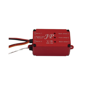 JP Hobby Metal KV1100 tornillos de tren de aterrizaje para 12-17 Kgs RC avión de turbina modelo ER 150 V1 V2 controlador dos en uno - Product Image 1