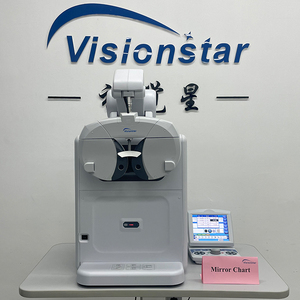 Equipamento de Teste de Visão Oftalmológica MC-100 com Sistema de Refração de Mesa e Foróptero Digital - Product Image 3