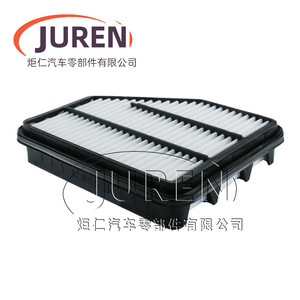 Filtro de Aire Juren 1109160-MH para Dodge Hongqi H7 2.0T 3.0L Modelos 2013 - Product Image 1