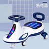 2021 Offre Spéciale conduite jouets bébé <span class=keywords><strong>voiture</strong></span> coulissante/bonne qualité enfant <span class=keywords><strong>toboggan</strong></span> <span class=keywords><strong>voiture</strong></span> pour enfants/vente en gros bébé ride sur balançoire <span class=keywords><strong>voiture</strong></span> en plein air - Product Image 5