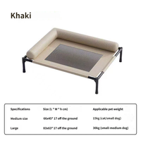 Vente en gros : Tapis surélevé d'extérieur d'été, style militaire, imperméable, respirant, résistant à l'humidité, en tissu Oxford, détachable et facile à nettoyer