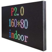 Panneau d'affichage LED SMD couleur pleine Lumixin P2 pour intérieur, étanche IP65, luminosité 600 cd/m², angle de vision 160°, contraste élevé, compatible lumière du soleil