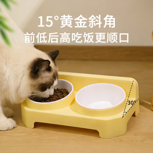 Station d'alimentation surélevée pour chat et chien, hauteur 5 cm, rose, bol pour nourriture et eau pour chats - Product Image 5