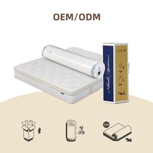 <span class=keywords><strong>Matelas</strong></span> AIDI Classic Best-Selling Massage Comfort King Size avec ressorts ensachés, livré enroulé dans une boîte - Product Image 6