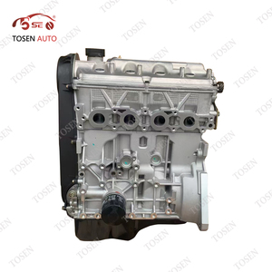 Motor Completo <span class=keywords><strong>Nuevo</strong></span> de Fábrica 1.6L G16A G16B para <span class=keywords><strong>Suzuki</strong></span> <span class=keywords><strong>Baleno</strong></span> Cultus Escudo Vitara para Changan Zhixiang - Product Image 2