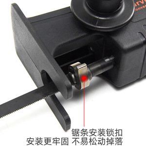 Curve Saw Conversion Head Electric Reciprocating Saw Adapter For <b>Drill</b> Woodworking DIY Tool - Product Image 5