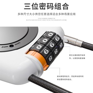 Funda Protectora Leves para AirTag con Candado de Combinación para Rastreo de Mascotas, con Espaciado de Barras de 24 mm y Grosor de 5 mm - Product Image 2