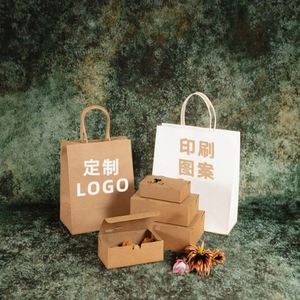 Cajas de Papel Kraft Marrón Blanco de 1 mm Personalizables, Reciclables, Plegables, para Envasado de Alimentos para Llevar de Restaurantes, Papel con Laminación Mate - Product Image 2