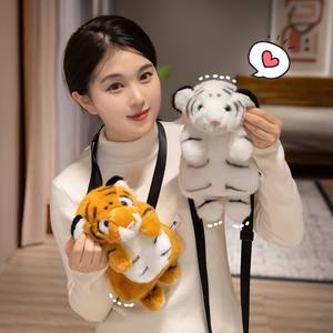 Mochila de Peluche Tigre 2026: Nuevas Tendencias, Linda Mochila de Animal de Dibujos Animados Kawaii, Bolsa de Peluche León Koala, Juguete de Peluche para Niños - Product Image 1
