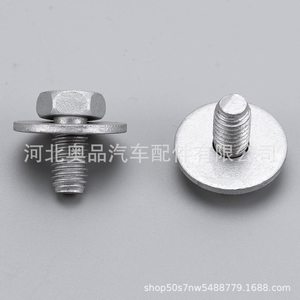N10009110N ไฟหน้ารถยนต์สำหรับ Volkswagen Porsche Audi Skoda 100เหล็ก HEX 091 10ติดตั้งง่าย - Product Image 1