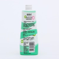 Étiquette de bouteille de bain rétractable 30u Manchon d'emballage thermorétractable pour bouteille en plastique Étiquettes rétractables de bouteille de bain