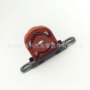 Audi Front Exhaust Pipe Mounting <b>Bracket</b> 4H0253099A <b>Plastic</b> Muffler Hanger Chassis Part - Product Image 2