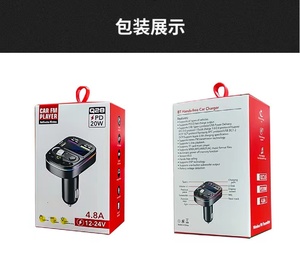 Car PD Fast Charge Dual USB Port Phone Charger BT5.0 <strong>Bluetooth</strong>-MP3 Player Wireless FM Receiver FM Transmitter - Product Image 5