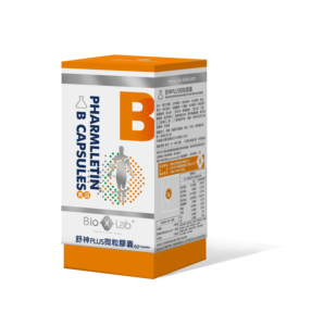 Suplemento de complejo de vitamina B de soporte inmunológico, cápsula de pellets de liberación sostenida a la venta - Product Image 6