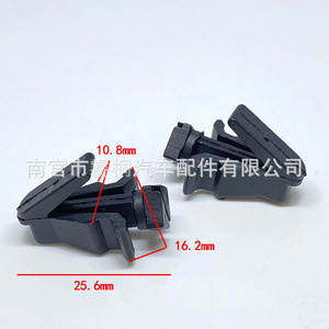 Clip de fixation de calandre avant Shuangxuan, fixation de pare-chocs 76882-0M060 pour Nissan Infiniti Qashqai - Product Image 2
