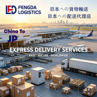 Service d'expédition logistique express DDP, transitaire vers l'aéroport de Haneda au Japon, agent de dédouanement, transit rapide