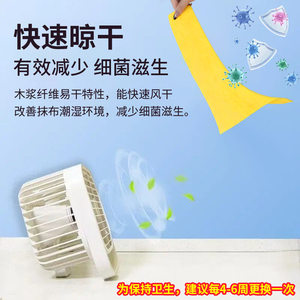 Loofah Dishcloth Rectangle Super Absorbent Thickened For Pots And Pans <b>Cleaning</b> <b>Cloth</b> - Product Image 4