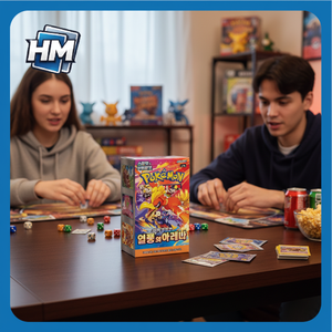 Set de Regalo Pokémoned SV9a 30 150 Arena Party Wave Players Heat Use - Product Image 3