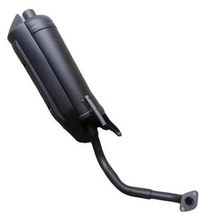 Silenziatore di Scarico per Moto GY6 125cc 150cc, Silenziatore Originale Compatibile con <span class=keywords><strong>SYM</strong></span> <span class=keywords><strong>125</strong></span> con Freno a Tamburo Posteriore - Product Image 5