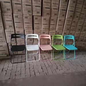 Silla Plegable Portátil Moderna de Proveedor, Taburete con Respaldo, Creativo, Simple, para Adultos, Sillas de Comedor, Hogar, Dormitorio, Exterior, Plástico - Product Image 1