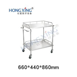 Hong Xing Stainless Steel <b>Trolley</b> 660*440*860mm Double Layer Hospital Equipment Cart - Product Image 1