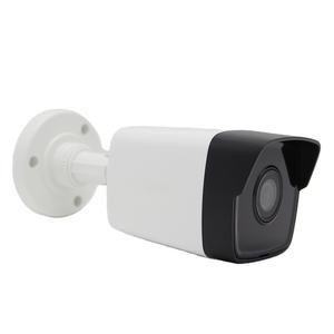 Caméra de surveillance CCTV intérieure et extérieure originale HIK DS-2CD1043G2-LIU POE infrarouge 30M avec détection de mouvement, authentique - Product Image 2