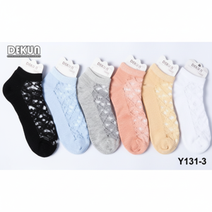 Calzini da barca in seta sensibile al calore da donna con stampa floreale e traspirante morbido Logo personalizzabile taglia unica estate primavera - Product Image 1