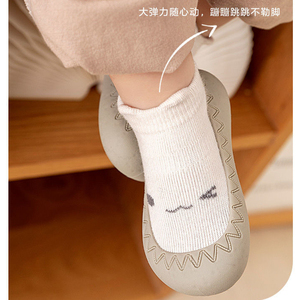 Zapatos Antideslizantes para Bebés, Zapatos de Suela Suave para <span class=keywords><strong>Primeros</strong></span> <span class=keywords><strong>Pasos</strong></span>, <span class=keywords><strong>Calcetines</strong></span> Antideslizantes para Bebés, Niños y Niñas - Product Image 5