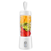 Raden Nieuwe Draagbare Dual-Power K5 Blender Keukenapparatuur Fruit En Groente Juicer