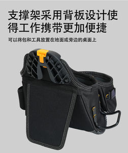 Étui de transport pour outils TOOL STACK, étanche, coque rigide, sac de rangement pour outils, instruments, écouteurs, pistolet, usage spécial, fermeture à clé, mousse EVA, étui - Product Image 4