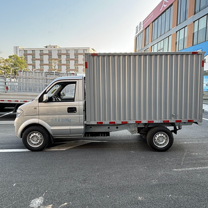 DFSK Ruichi EC31 Truk Mini Listrik Komersial Jarak Tempuh 275km Baterai 38.64kWh Kendaraan Energi Baru Mobil Listrik Otomatis Mobil Baru Mobil Bekas - Product Image 4