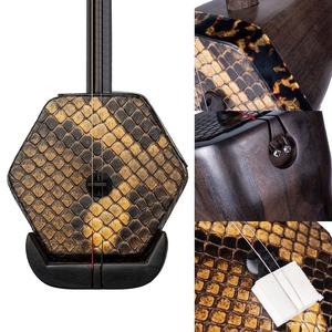 <span class=keywords><strong>NAOMI</strong></span> – Instruments de musique chinois, Instruments de musique avancés Erhu, maître en bois de rose vieilli Erhu 2 cordes - Product Image 3