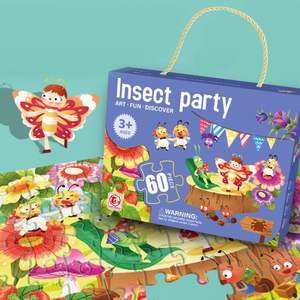 Puzzles personnalisés en gros, puzzles personnalisés de 1000 <span class=keywords><strong>pièces</strong></span>, puzzles d'<span class=keywords><strong>animaux</strong></span>, impression de puzzles, petits puzzles pour enfants - Product Image 2